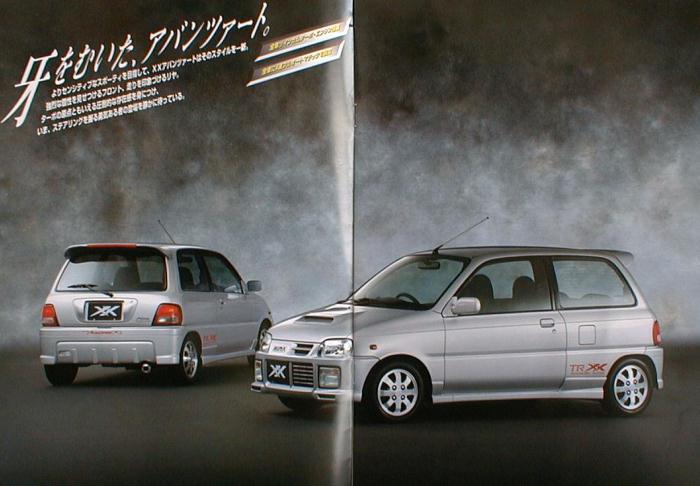 daihatsu mira l502